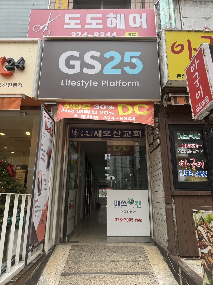 발리노네일 이미지