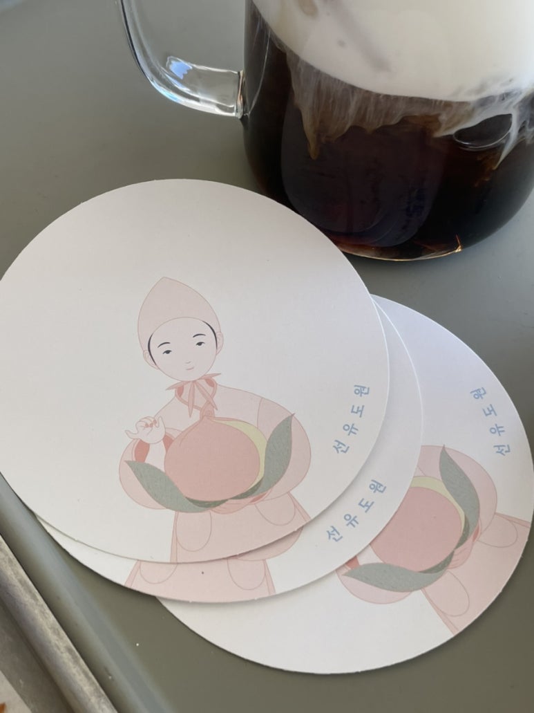 형선유 이미지