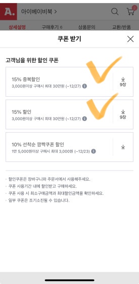 오픈에듀 이미지