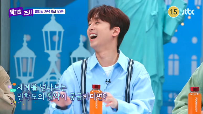 애플25시 이미지