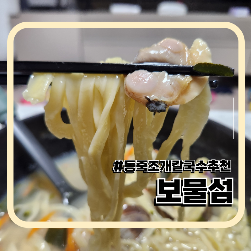 홍가네 밥상 이미지