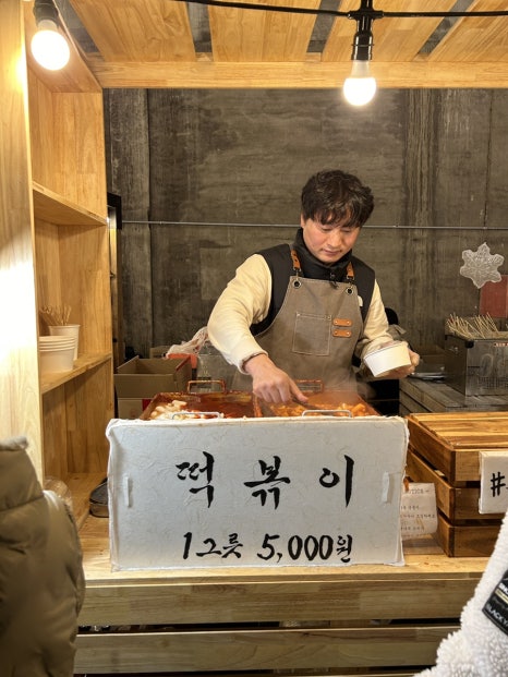 문현당 이미지