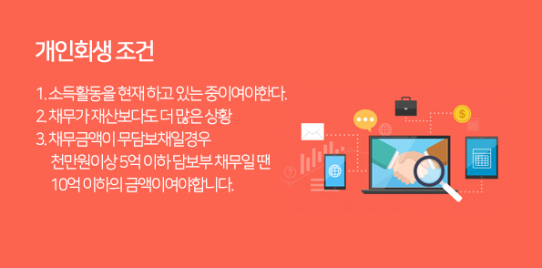 법률사무소숨 이미지