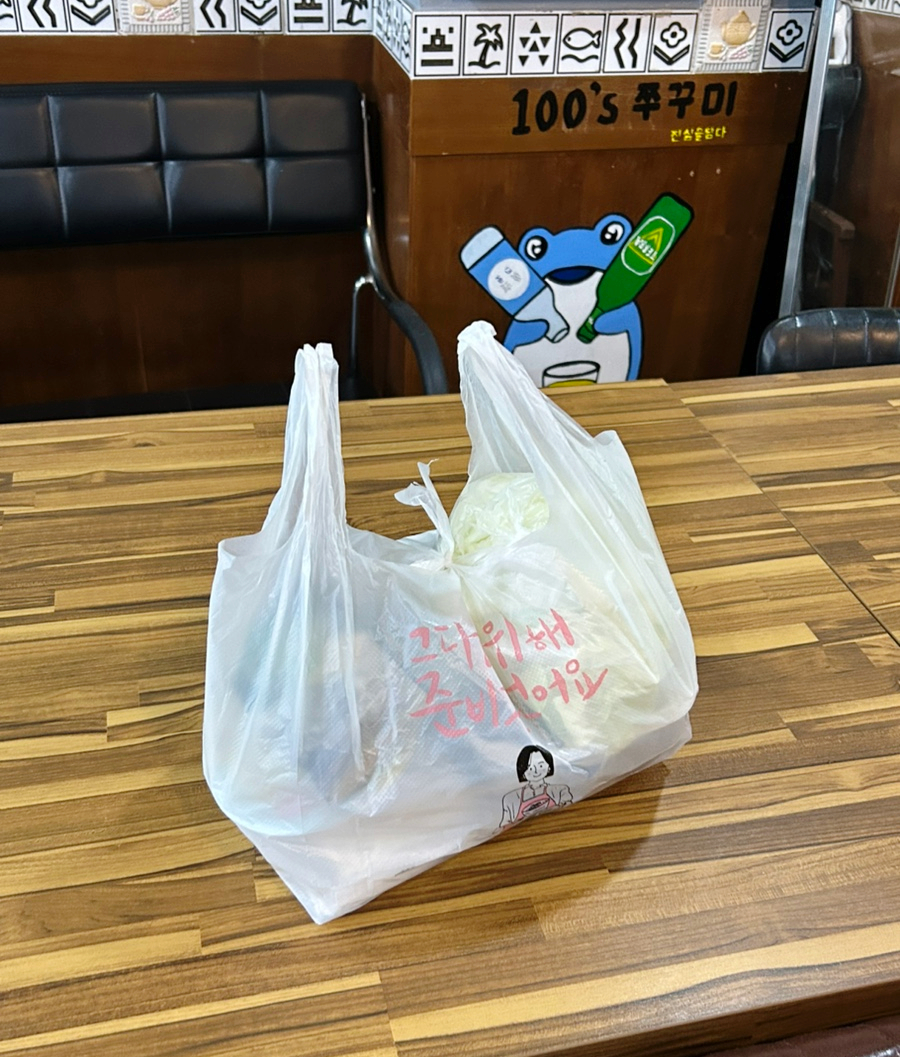 100'S쭈꾸미(본점) 이미지