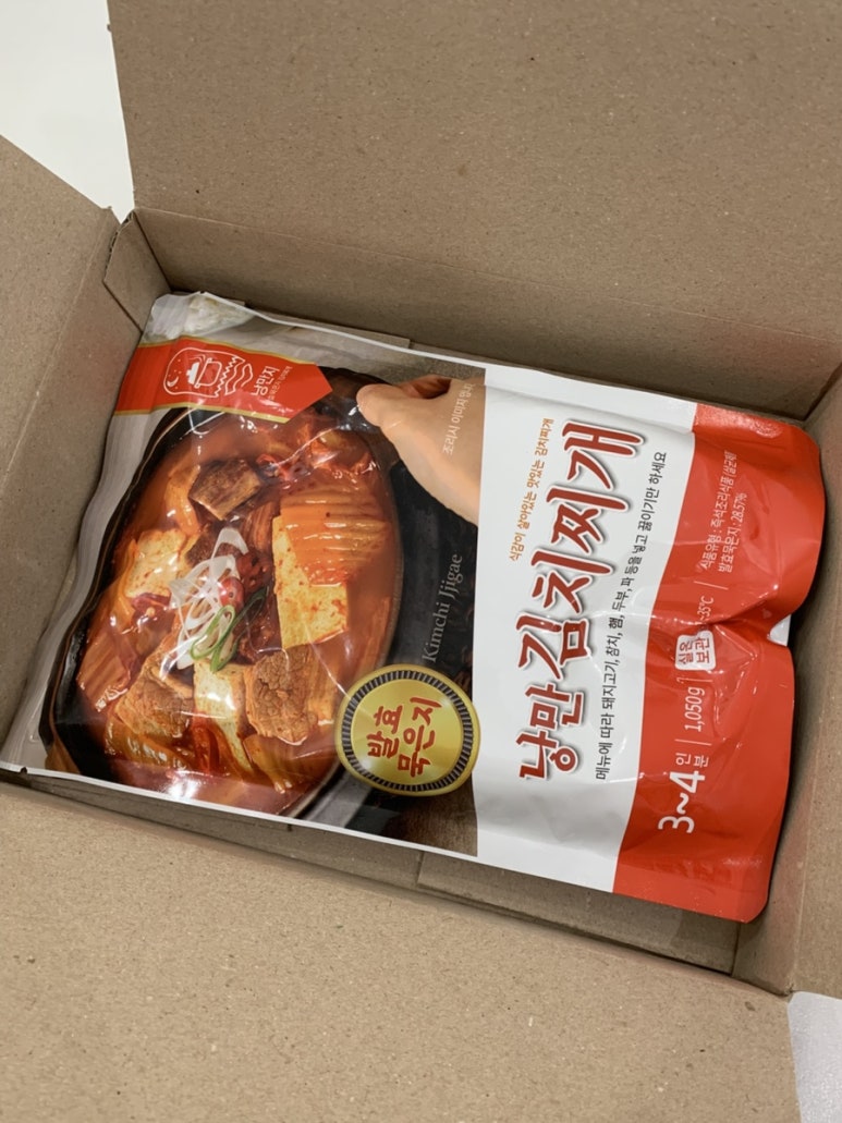 낭만 김치찌개 이미지