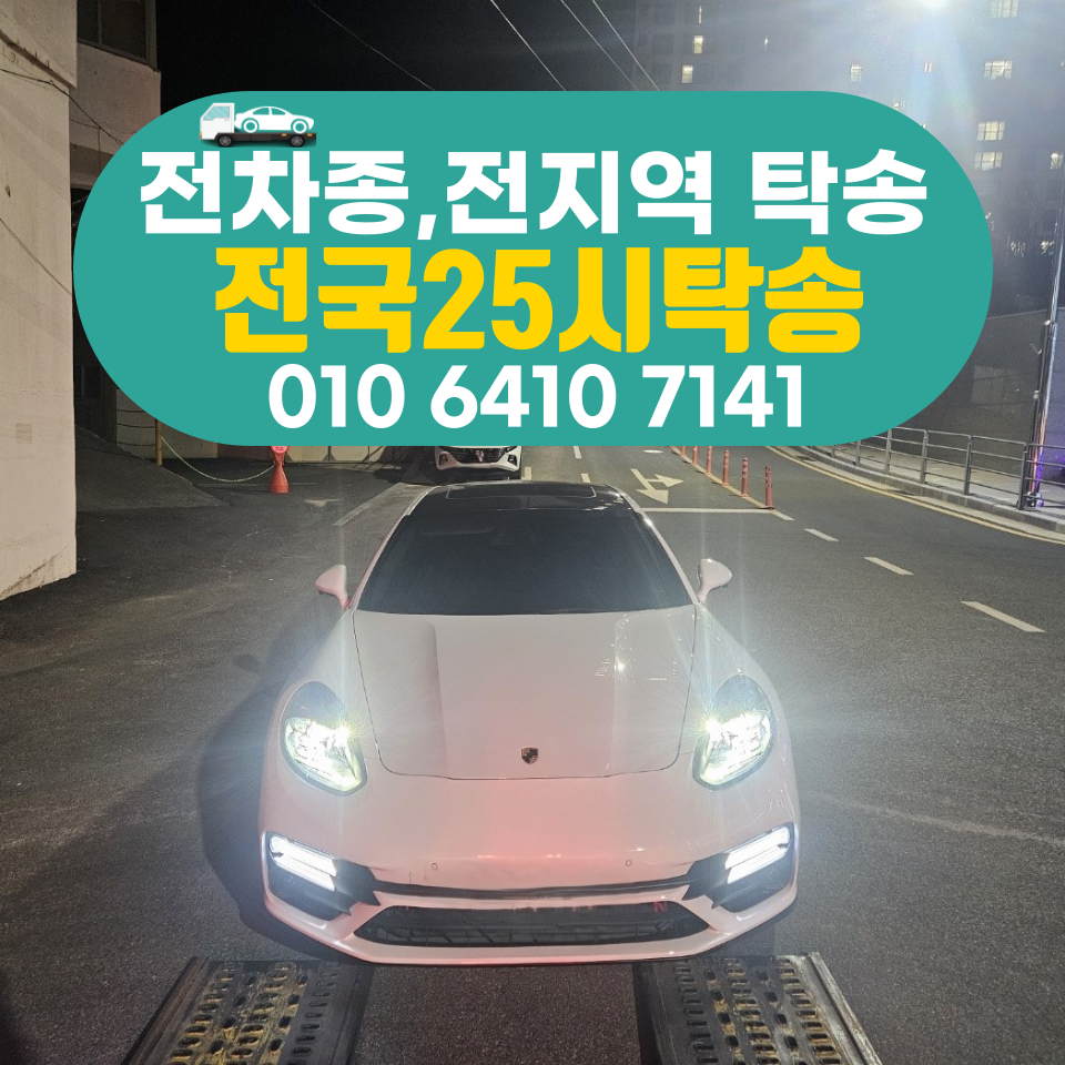 25시카써비스 이미지