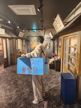 신흥청과 이미지