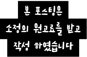 팀온짐 이미지