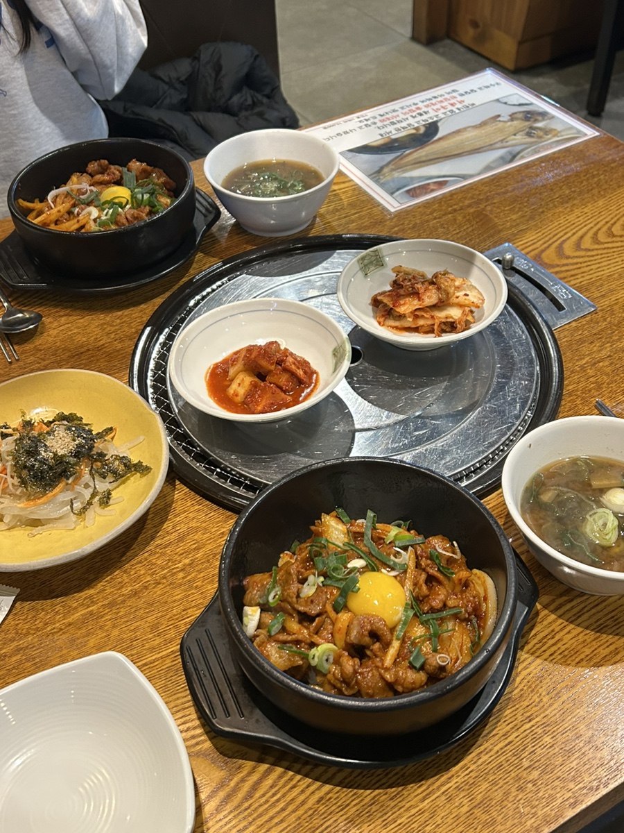 뜻밖의고기 이미지