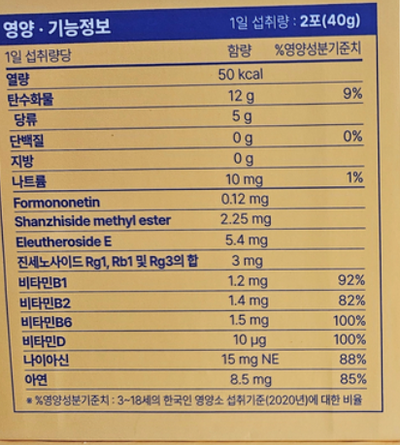 클랩 이미지