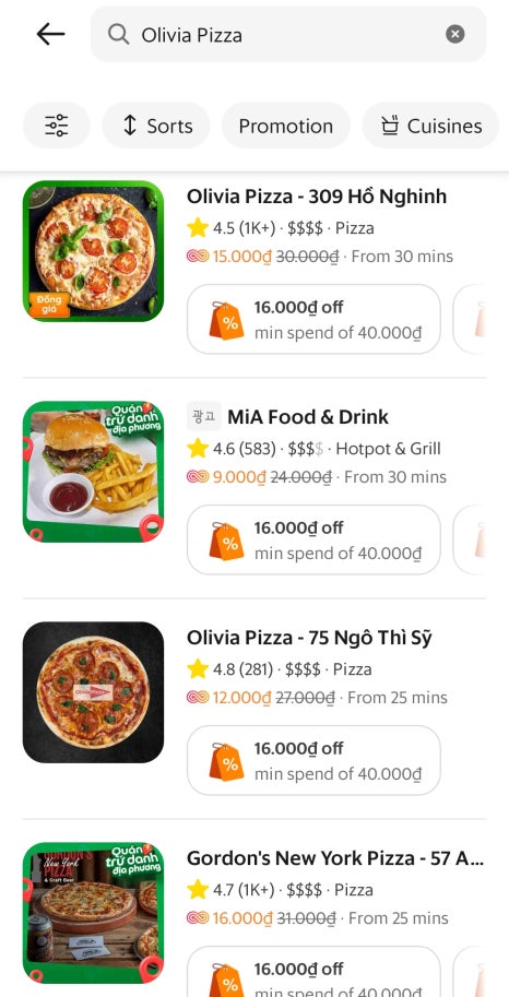 알라카트 이미지