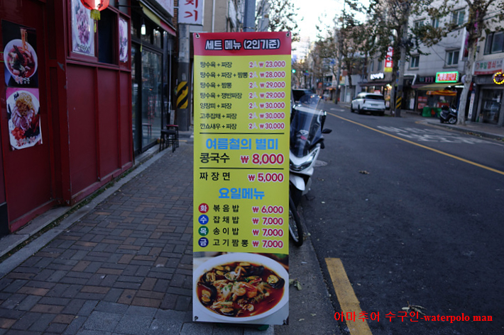 가빈각 이미지
