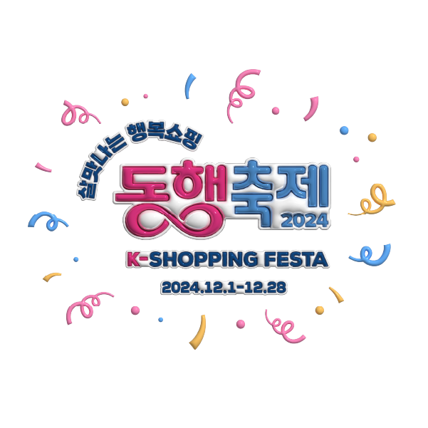 동행푸드 이미지
