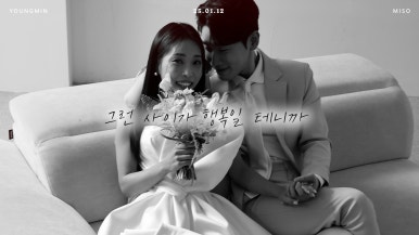 온마데 이미지