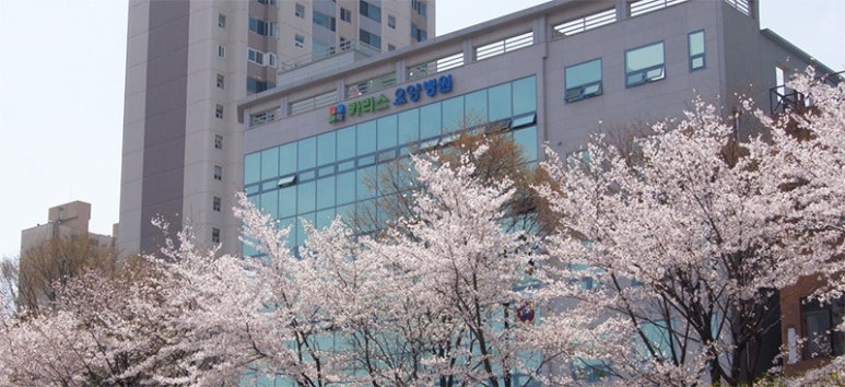 카리스요양병원 이미지