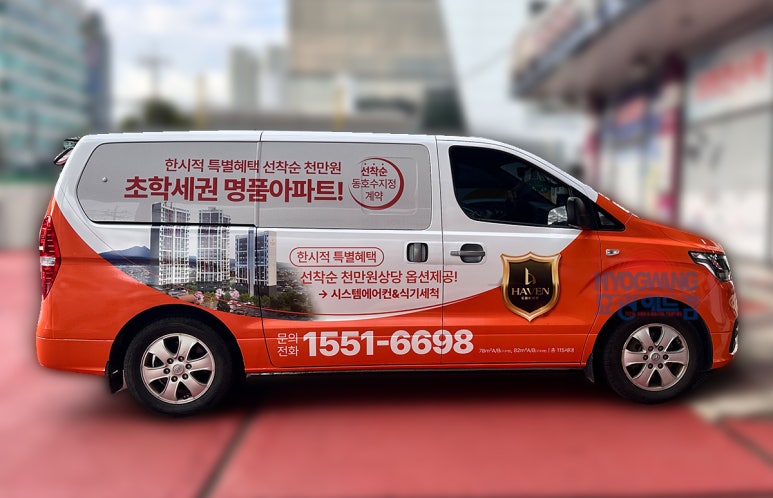 드림애드컴 이미지