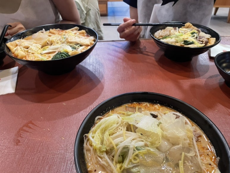 마라신 이미지