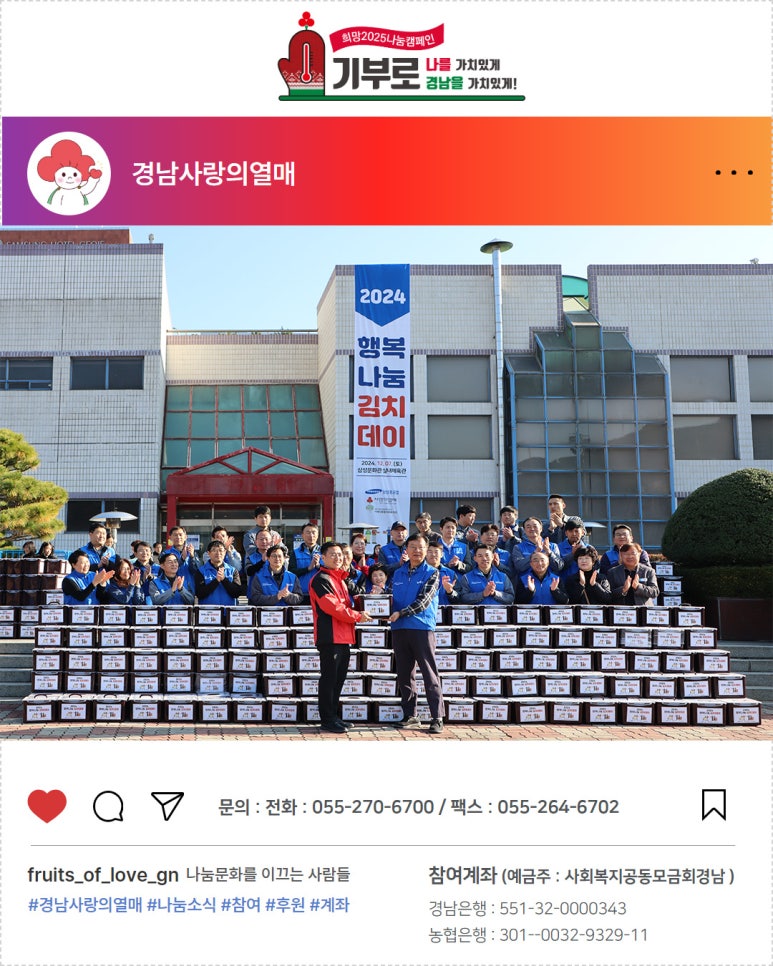 삼성중공업(주)거제조선소 이미지