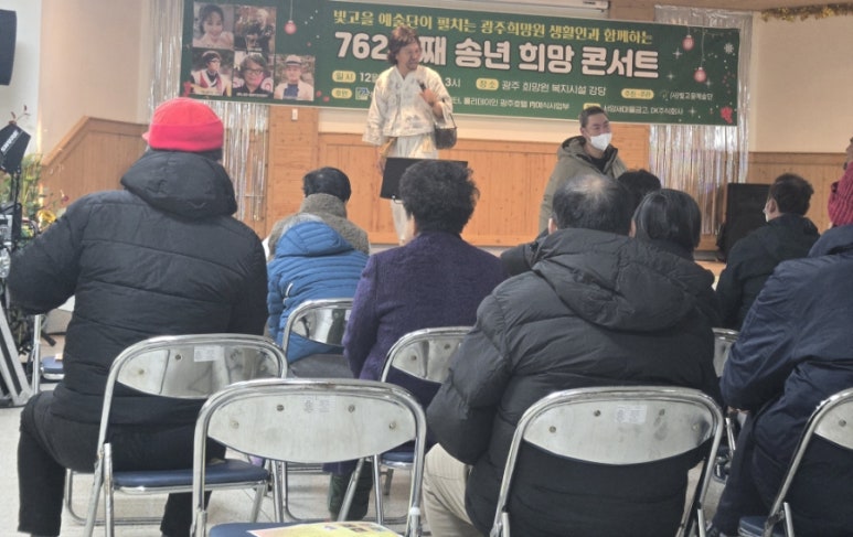 주식회사 빛고을 이미지