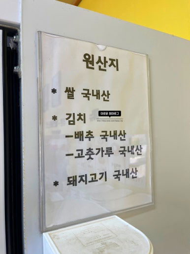 은하수 꼬마김밥 이미지