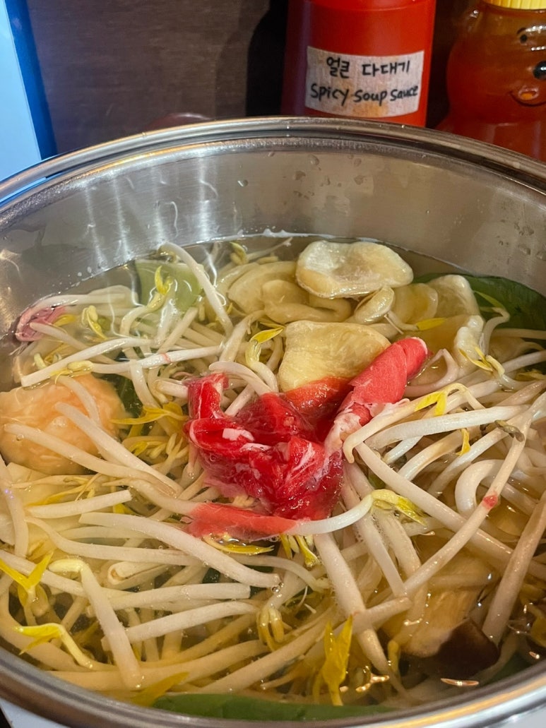 샤로샤브 이미지