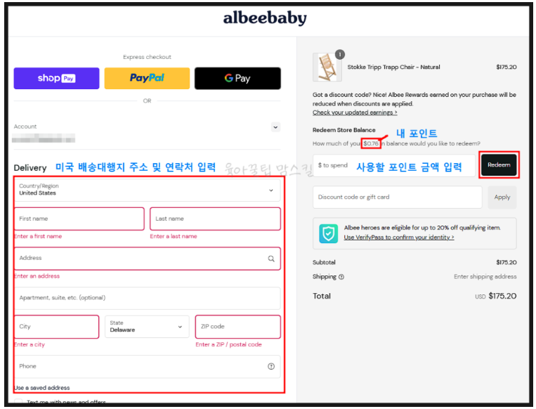 하이트립 이미지