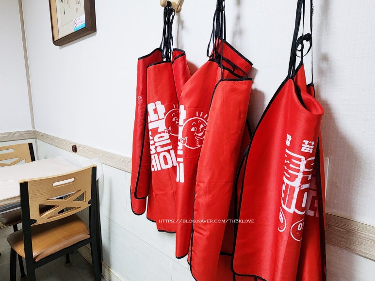 해동대구뽈찜 이미지