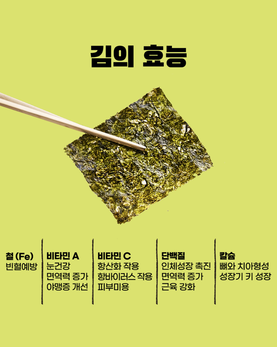 옆집이모 이미지