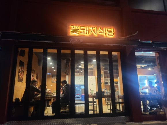피아이사운드 이미지