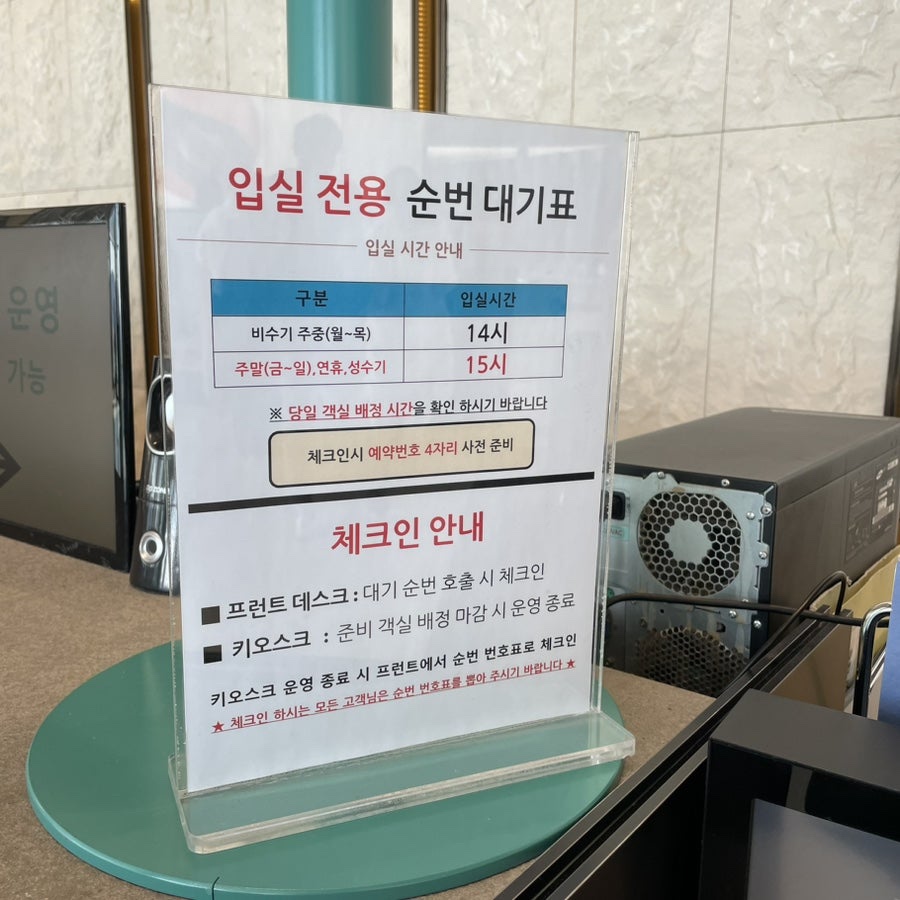 마운틴뷰 이미지