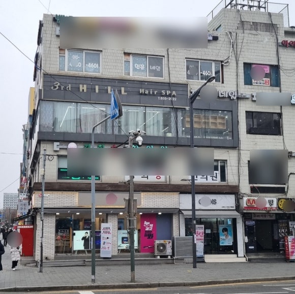 써드힐헤어 이미지