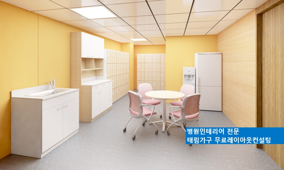 태림컨설팅 이미지