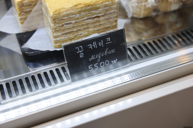 바실렌코베이커리 이미지