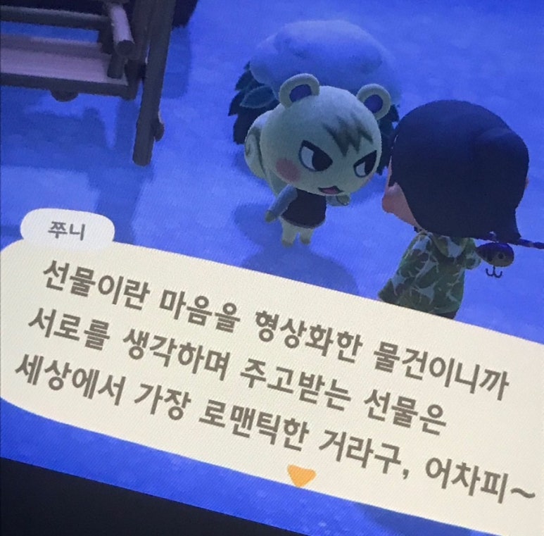 꽃잎하나 이미지