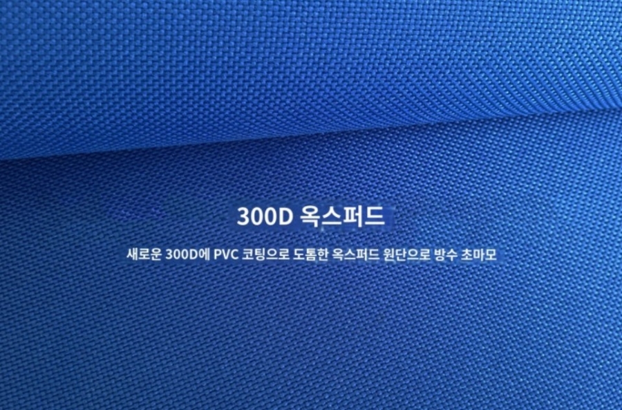 스마트포켓 이미지