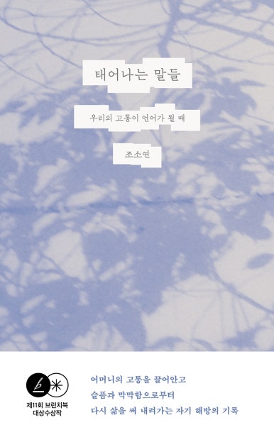 북하우스 이미지