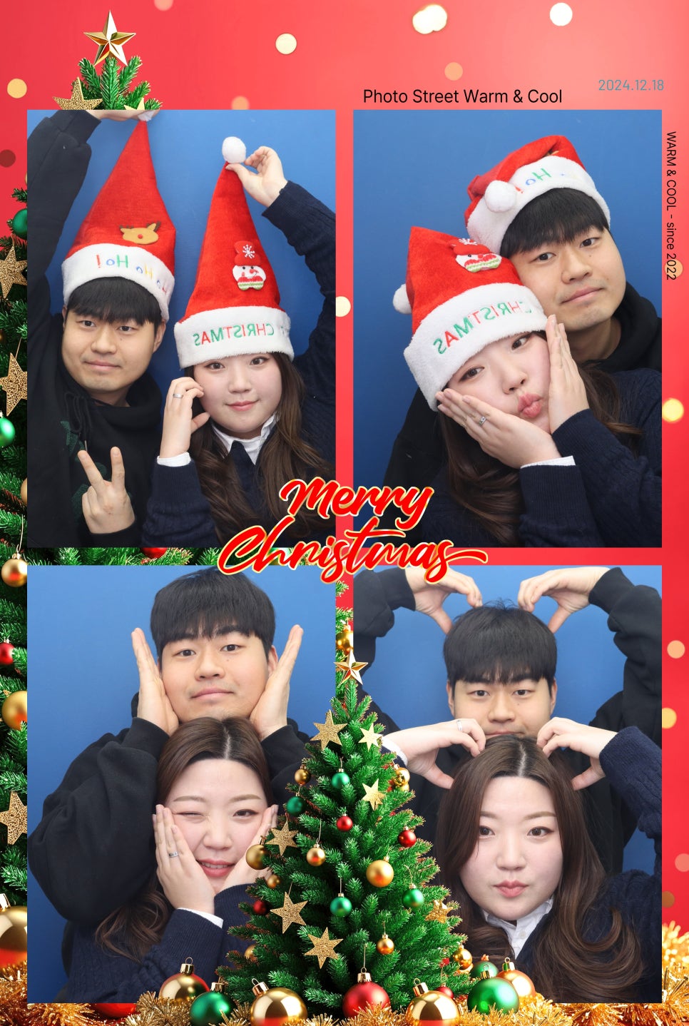 로하메이크업 이미지
