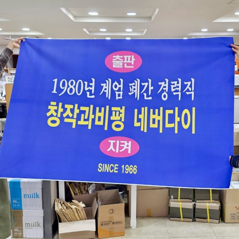 멜크 이미지