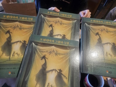 모모F 이미지