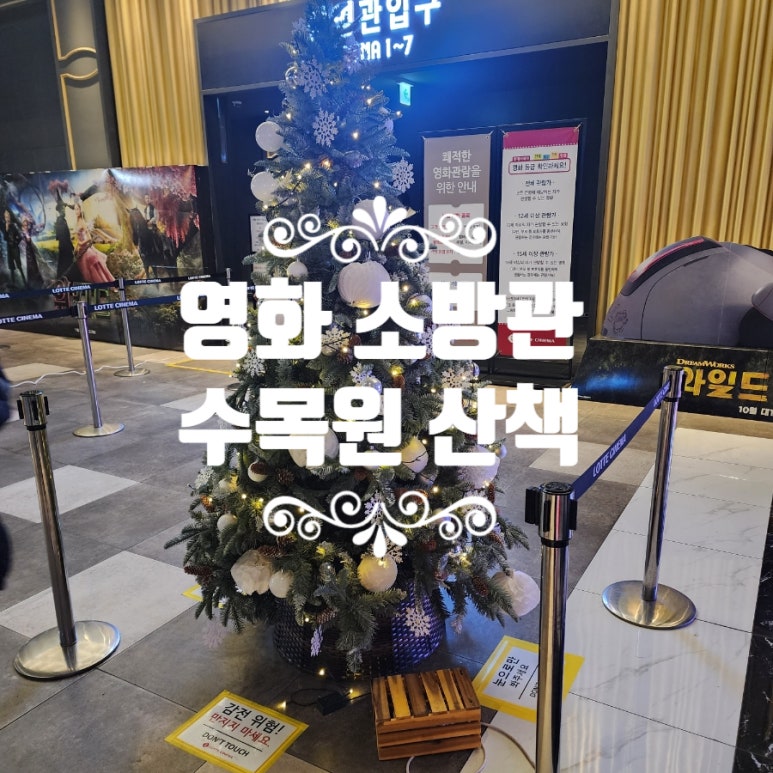 화영당 이미지