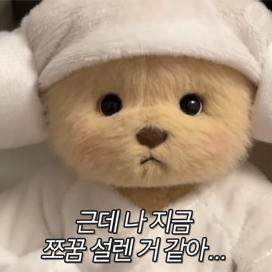 82올리언즈 강남점 이미지