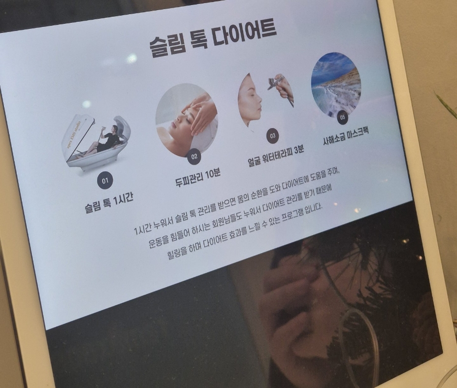 에이펙스 이엠에스 스튜디오(APEX EMS STUDIO) 이미지