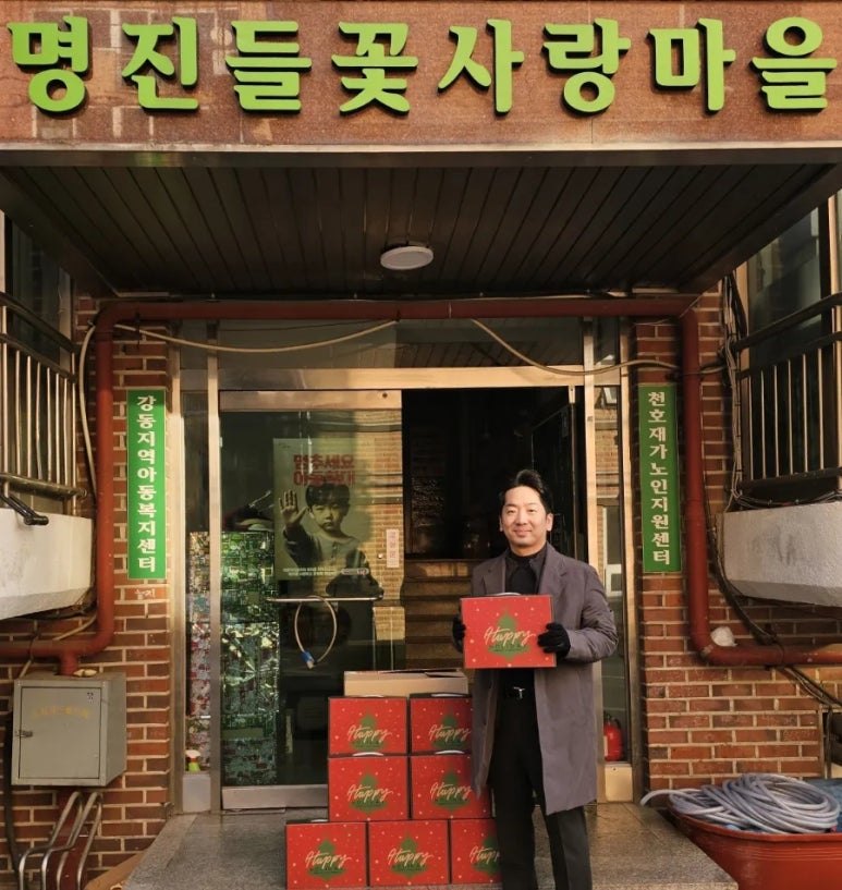 명진들꽃사랑마을 이미지