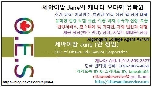 소영이네 이미지