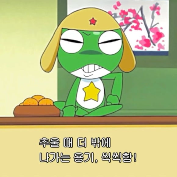 에스프레소비트 이미지