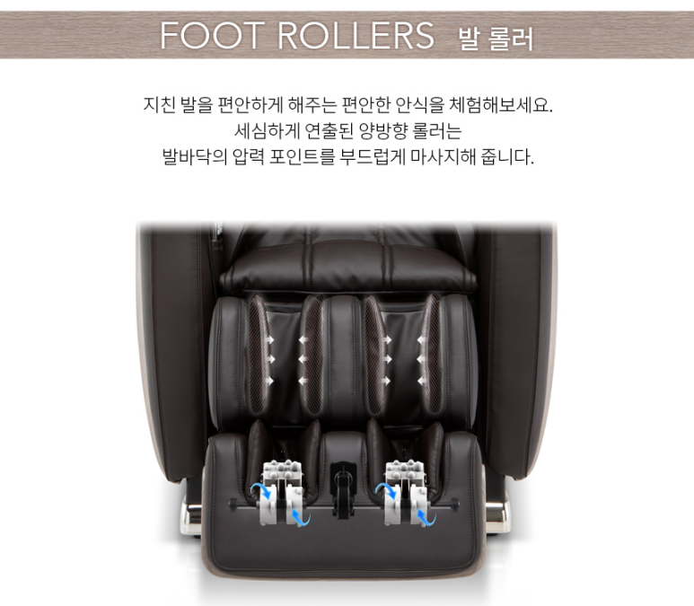 통영의자 이미지
