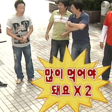 하남화로 이미지