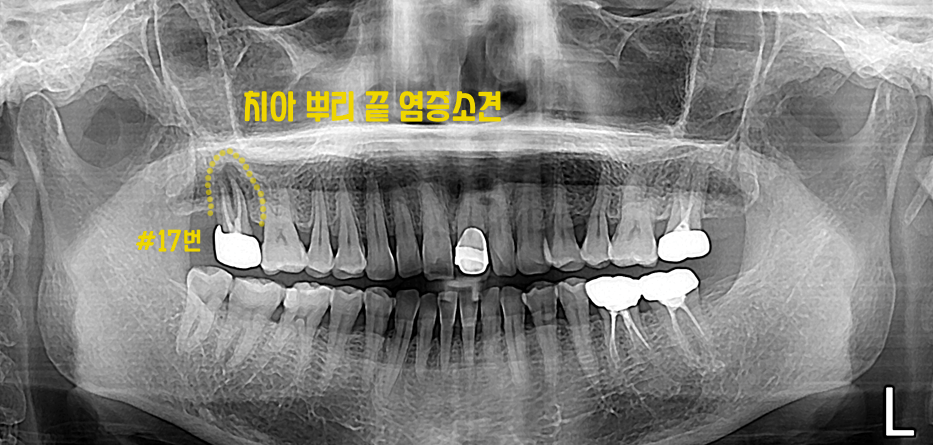 범어도담치과의원 이미지