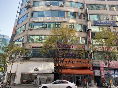 고고GoGo 이미지