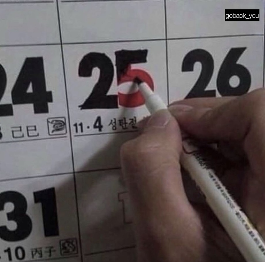 별궁장모텔 이미지